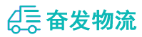 中山到西青区物流公司